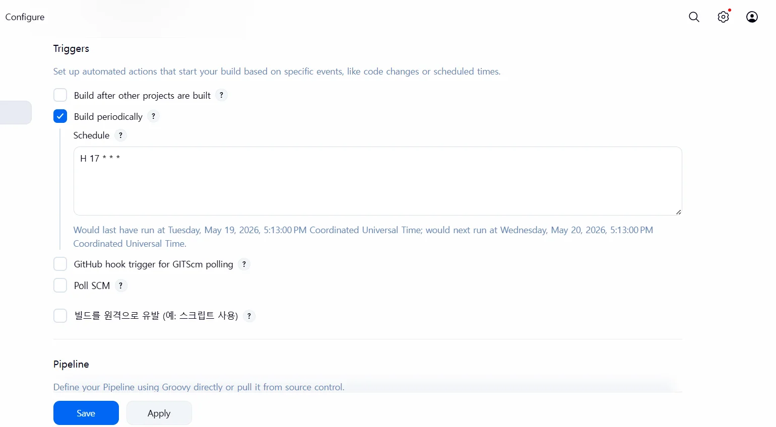 Jenkins 빌드 스케줄러 완벽 가이드 — Jenkinsfile에 cron 트리거 추가하는 방법