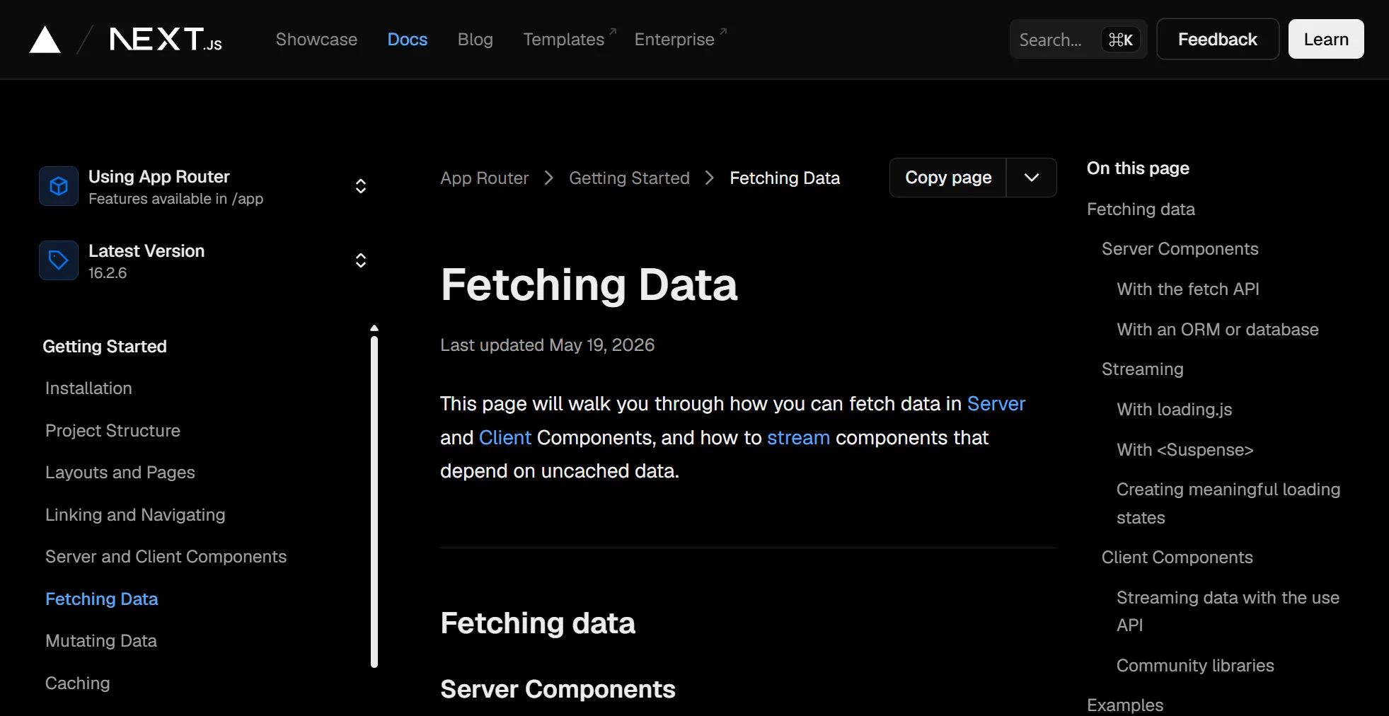 Next.js App Router fetch 캐싱과 revalidate 완벽 가이드 — 언제 데이터가 갱신되나